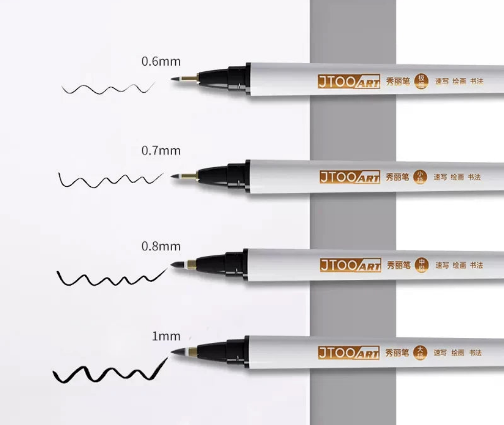 Stylo de Calligraphie Étanche à Pointe Souple Noir