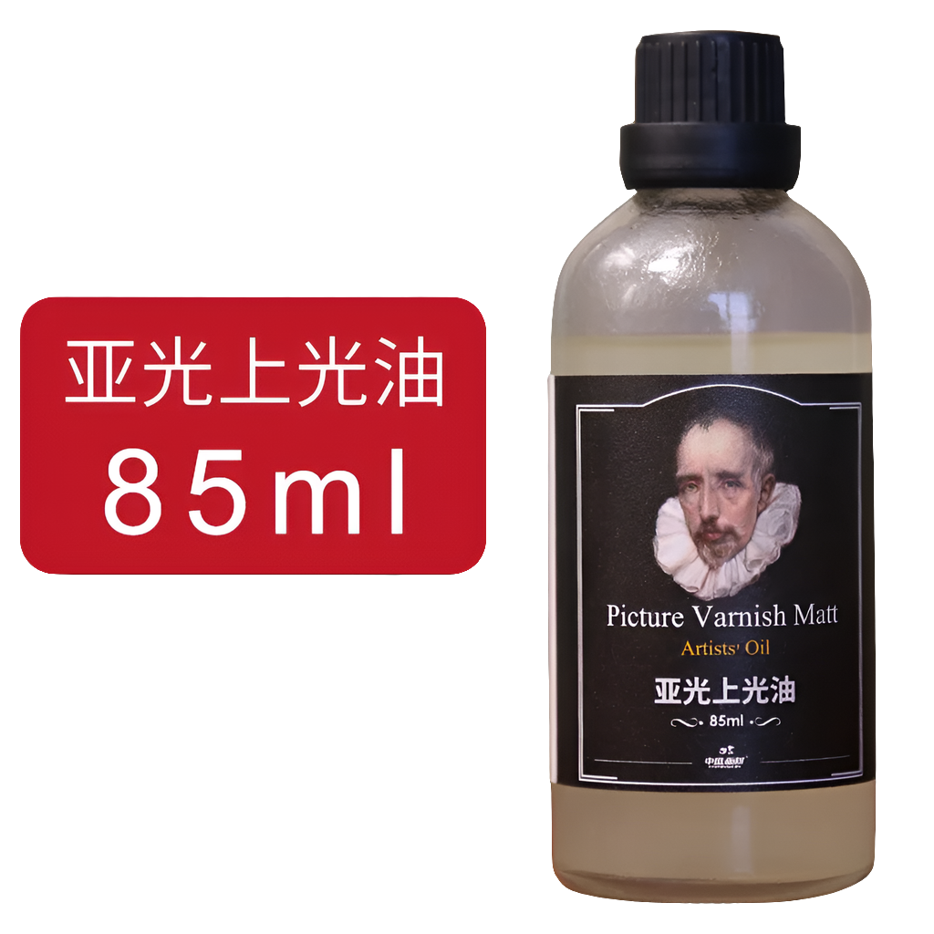 Huile Artisanale Cordyceps – Pour Peintres Professionnels & Passionnés