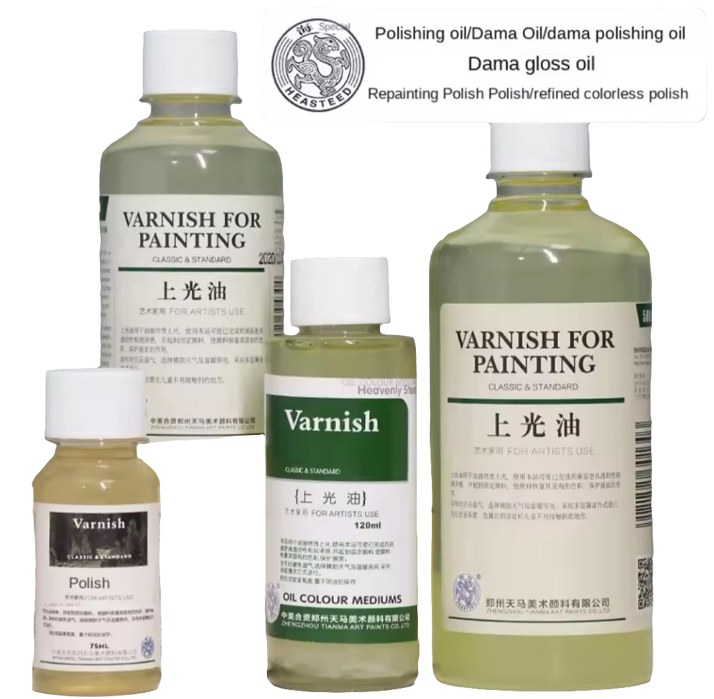 Huiles et Médiums pour Peinture à l’Huile Flacons de 75 ml