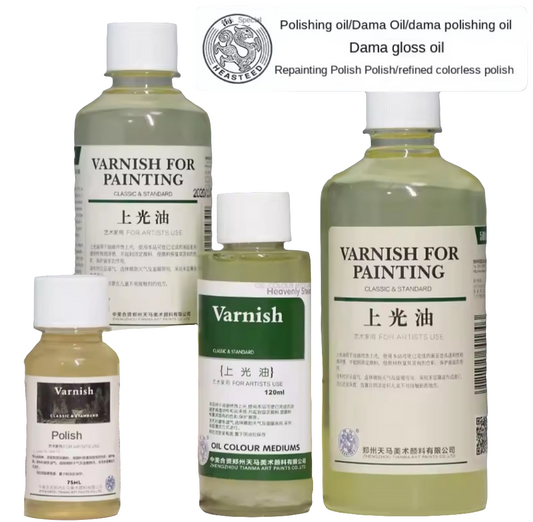 Huiles et Médiums pour Peinture à l’Huile Flacons de 75 ml
